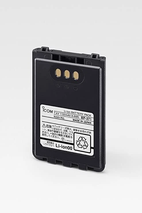 ICOM BP-271 BATTERIA PER ICOM ID-51 - Immagine 1 di 1