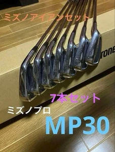 Mizuno Pro MP30 irons #4-9,Pw(7Clubs)/NSPRO950GH/Flex:Stiff Regular - Picture 1 of 10