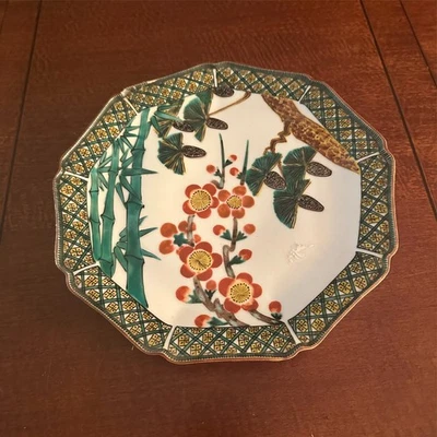 Plato de porcelana japonés Kutani vintage - ciruela pino bambú, estilo Imari Foto 1 de 2