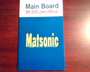 Matsonic Series Main Board MS-5010 Bedienungsanleitung Guide Ver 5.0a - Bild 1 von 3