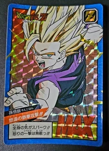 Carte Dragon Ball Z DBZ Super Battle Part 6 #227b Prisme 1993 MADE IN JAPAN - Imagen 1 de 1