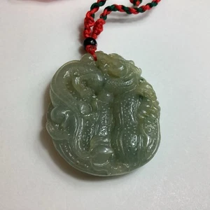 Green Jadeite Dragon & Peanuts Translucent Pendant - Picture 1 of 13