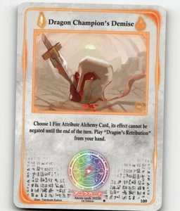 Akora TCG Dragon Champion's Demise Spellbound Wings [1st Edition] - Picture 1 of 1