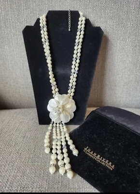 Joan Rivers Multistrand White Flower Tassel Starlet Beaded Statement Necklace - Image 1 of 2