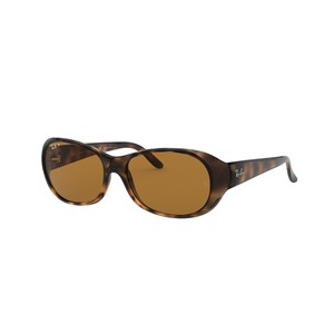 Las mejores ofertas en Marco de plástico Ray-Ban Polarizado Gafas de sol  Ovaladas para Mujeres | eBay