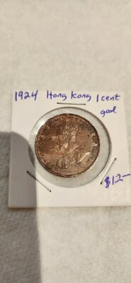 1924 Hong Kong One 1 Cent Coin George V King excellent condition - Image 1 of 3