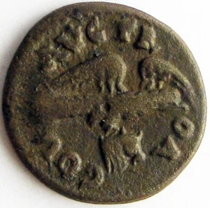 Alessandria, Troas_tempo di Caracalla_198 - 217 AD_AE23 - Foto 1 di 2