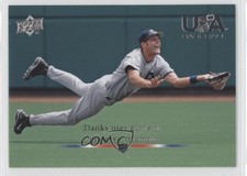 2008 Upper Deck USA Baseball National Team Highlights Jordan Danks Game 2