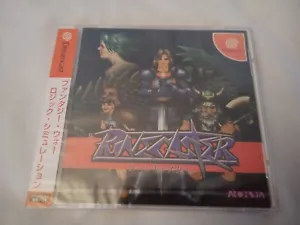 Rune Caster Sega Dreamcast DC Japan Region Locked Import Game US Seller - Picture 1 of 9