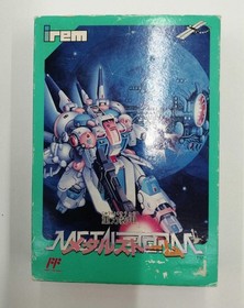 Famicom Software Model Gravity Armor Metal Storm Irem FMi02