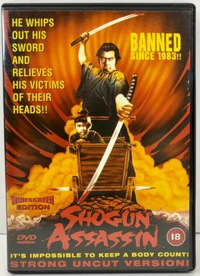 Shogun Assassin DVD Strong Uncut Version All Zones Banned - Image 1 of 4