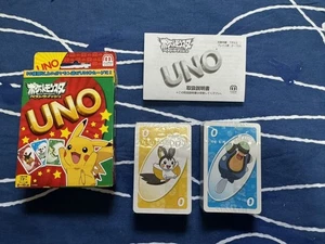 Tarjeta Best Wish de Pokemon Uno - Imagen 1 de 10