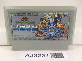 AJ3231 SD Gundam Gachapon Senshi 3 Eiyu Senki Nintendo Famicom NES Japan