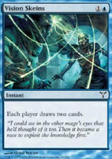 VISION SKEINS X4 4 4X Dissension MTG Magic the Gathering Cards DJMagic