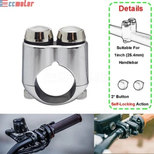 Universal 1" Handlebar Switch Hand Control Self Locking Button For Harley V-rod - Picture 1 of 10