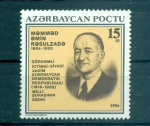 Azerbaigian 1994 - Y & T n. 122 - Personalità (Michel n. 131) - Picture 1 of 1