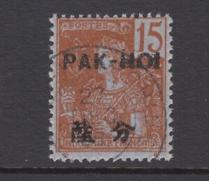 Frankreich, China, Pakhoi, Sc 22 gebraucht. 1906 15c orange braun auf blau "Frankreich"