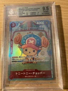 CGC BGS 9.5 Chopper One Piece Memorial Collection - Bild 1 von 2