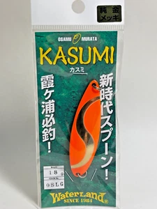 11594) CUCHARA KASUMI TIERRA AGUA 18 g chapada en oro puro #6 naranja slalom G - Imagen 1 de 2