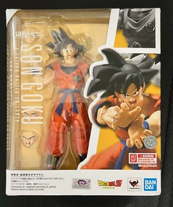 Bandai Tamashii S.H.Figuarts Dragonball Z Son Goku A Saiyan Raised Open Box. - Bild 1 von 3