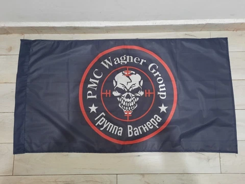 WG Flag 120x60 Russia Russian Cover