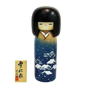 Aeiniwer Usaburo Sosaku Kokeshi Puppe Yukigeshou Made in Japan - Bild 1 von 3