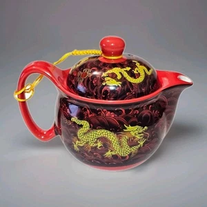 Chinesische Porzellan Teekanne Natur Landschaft Kunst Drache Bone China Kanne bunt - Bild 1 von 14