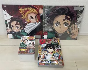 Demon Slayer 2Vinyl / Final Episode Jump Issue / Final Volume Figure Set - Picture 1 of 2