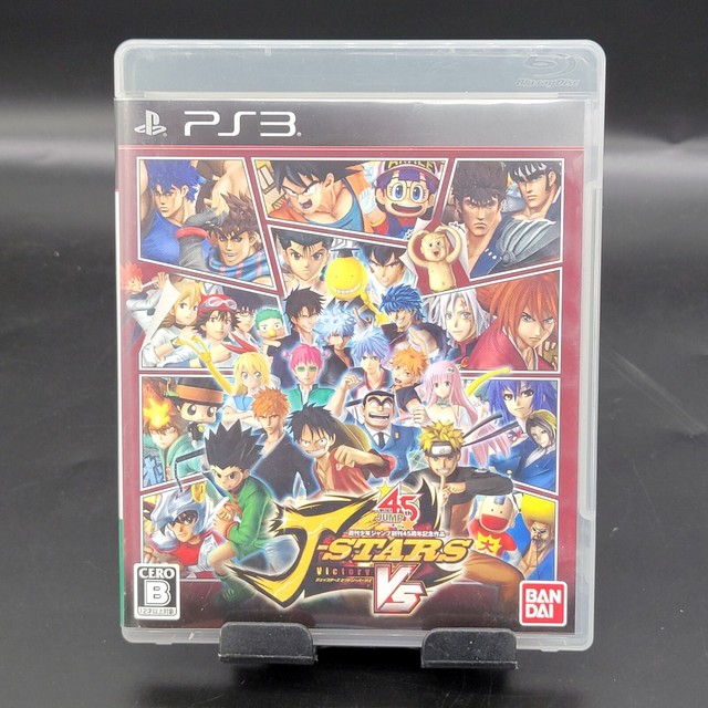 Comprar J-STARS Victory VS+ PS3 - Nz7 Games