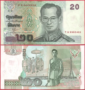 THAILAND 20 BAHT 2003 P109 BANKNOTE UNC - Picture 1 of 1