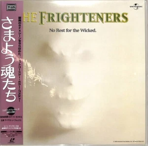 THE FRIGHTENERS:Peter Jackson-Japanese original Vintage LASER DISC OBI NEW - Picture 1 of 2
