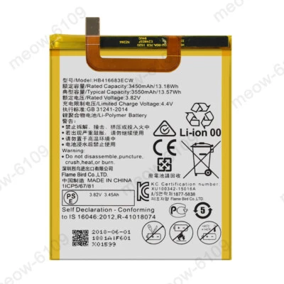 Batería de repuesto 3.82V 3550mAh HB416683ECW para Huawei Google Nexus 6P H1511 Foto 1 de 3