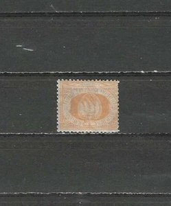 SAN MARINO , 1877/99 , COAT OF ARMS , # 16 , 30c STAMP  ,  M/H , CV$9,25 - Picture 1 of 1