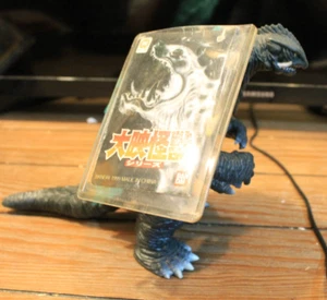 1999 GAMERA VINYL GODZILLA BANDAI W/ TAG - Picture 1 of 3