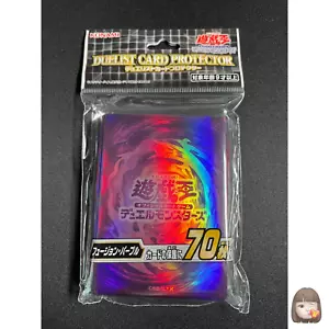 Duelist Card Protector Fusion Purple 70 Sleeves Yu-Gi-Oh Japanese Sealed YG14 - Picture 1 of 4