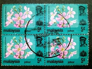 Malaysia 1984 Johor 5c Flowers Block Of 4 - 4v Used - Picture 1 of 1