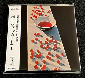 PAUL McCARTNEY McCARTNEY SHM MINI LP CD JAPAN UICY-80465 (WE SHIP WORLDWIDE) - Imagen 1 de 1