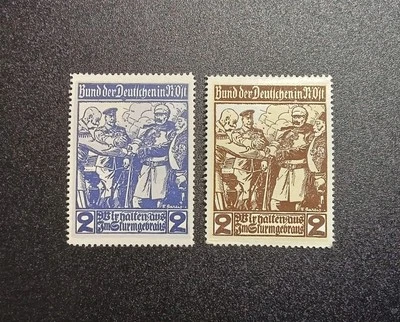 German Poster Stamps (2) WWI Central Powers Allies MNH OG VF Condition c1914 - Image 1 of 4