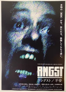 Angst Japanese Chirashi Movie Handbill Flyer reissue German horror classic - Picture 1 of 2