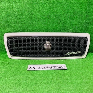 Toyota Crown Athlete JZS171 Front Radiator Grill JDM Used - Foto 1 di 6