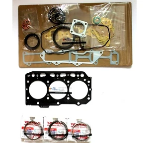 3D88E 3D88E-3 Piston Ring Overhaul Gasket Kit For Komatsu ZHM1510 ZHM1710 Mower - Picture 1 of 3