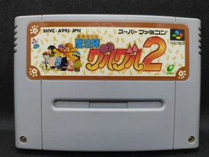 Mahoujin Guru Guru 2 - NEW SAVE BATTERY - Super Famicom SFC JP - SHVC-A99J-JPN - Foto 1 di 10