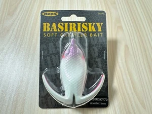 Esca da pesca Deps BASIRISKY SOFT CRAWLER 70 NUOVA #ED100 - Foto 1 di 1