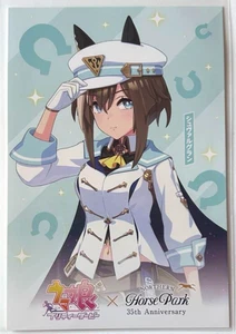 Uma Musume: Pretty Derby postcard Cheval Grand Northern Horse Park - Picture 1 of 1