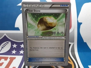 🔥2017 Pokémon World Championships Trainer Item Float Stone #137/162 - Picture 1 of 2