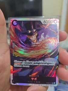Sabo PRB02-014 SR ONE PIECE Card The Best 2 - ONE PIECE Kartenspiel Japanisch - Bild 1 von 1