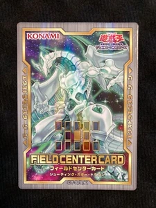 Yu-Gi-Oh Field Center Card Shooting Star Dragon Japonés #230803 - Imagen 1 de 2