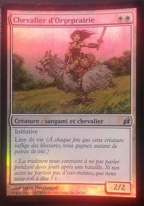 Chevalier d'Orgeprairie PREMIUM / FOIL VF - French Knight of Meadowgrain - Mtg - Picture 1 of 1