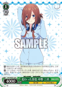 5HY/WE43-16 N Miku Quintessential Quintuplets Premium Weiss Schwarz - Picture 1 of 1