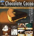 Chocolate Cacao miniature collection All 5 Types Complete Set Capsule Toy Japan